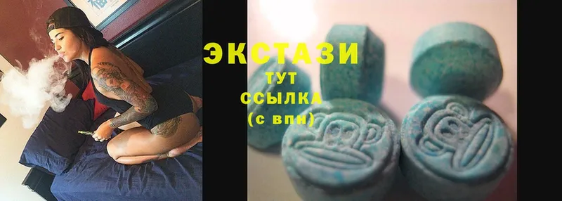 купить наркотик  Бронницы  KRAKEN ссылка  Ecstasy 280мг 