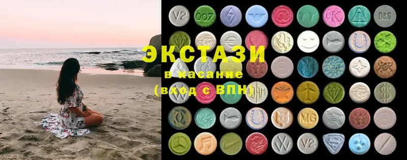 Ecstasy 300 mg Бронницы